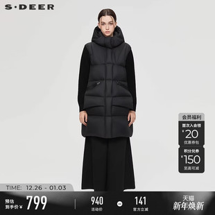 连帽长款 25年新品 sdeer圣迪奥女装 羽绒背心S25461601 90%绒