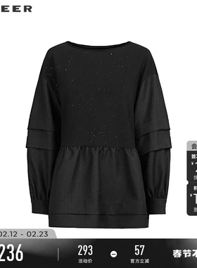 sdeer圣迪奥冬季女装时尚圆领拼接灯笼袖卫衣外套S244Z2207