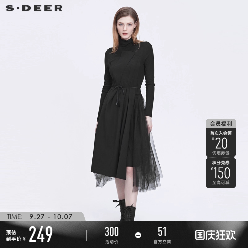 sdeer高领拼接收腰网纱连衣裙