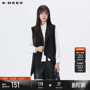 领不规则短款 OL风西装 马甲S24181601 女装 sdeer圣迪奥春装