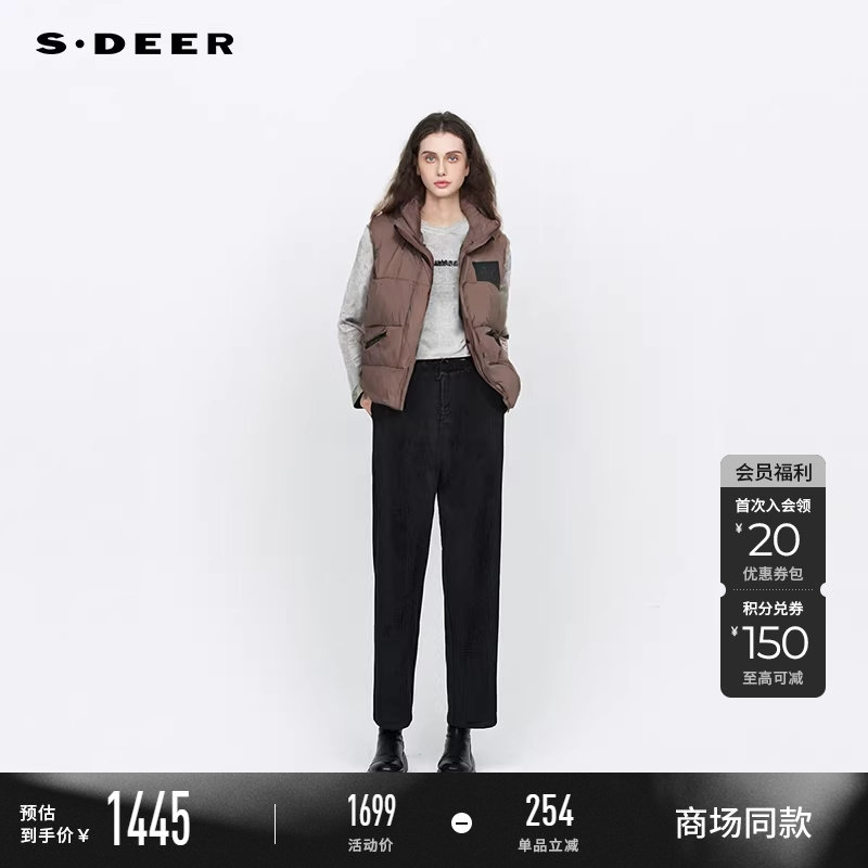 【商场同款】sdeer圣迪奥女时尚高领连帽大口袋羽绒马甲S25481604,女装/女士精品,羽绒服,淘宝优惠券,粉丝福利购,淘宝优惠卷