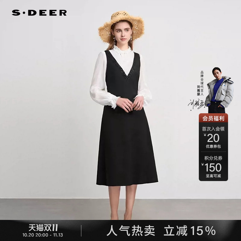 sdeer圣迪奥秋装女装优雅风琴褶网纱连衣裙套装S243Z1404