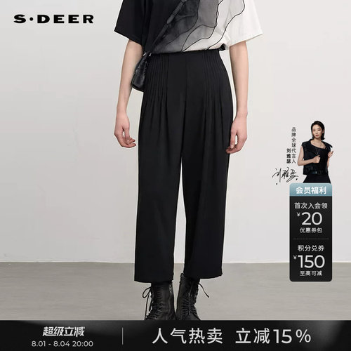 s.deer复古高腰压褶阔腿西装长裤