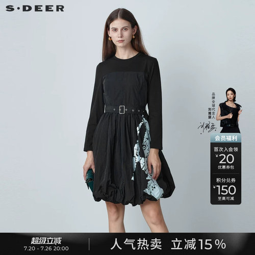 s.deer撞色国风印花连衣裙