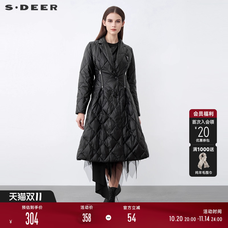 sdeer西装领拉链拼接A字羽绒服