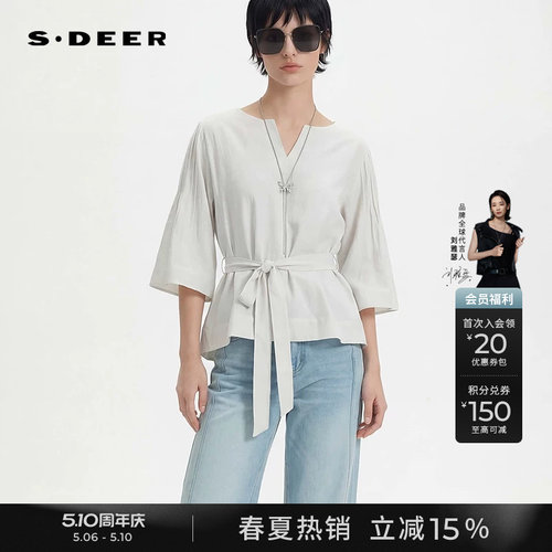 sdeerOL风V领收腰肌理不规则衬衫