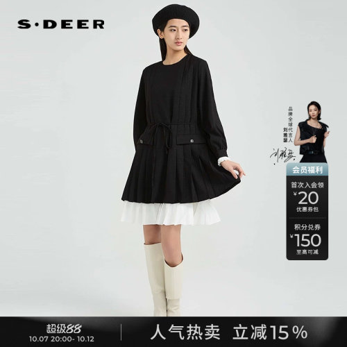 sdeerOL风百褶撞色拼接连衣裙