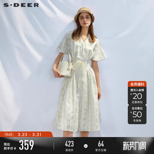 连衣裙S232Z12L3 绣花收腰吊带两件套衬衫 sdeer圣迪奥夏季 女装