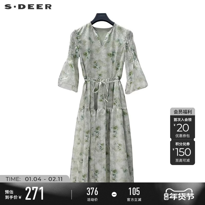 sdeer圣迪奥春秋装女装田园风V领印花收腰喇叭袖连衣裙S243Z1232,女装/女士精品,连衣裙,淘宝优惠券,粉丝福利购,淘宝优惠卷