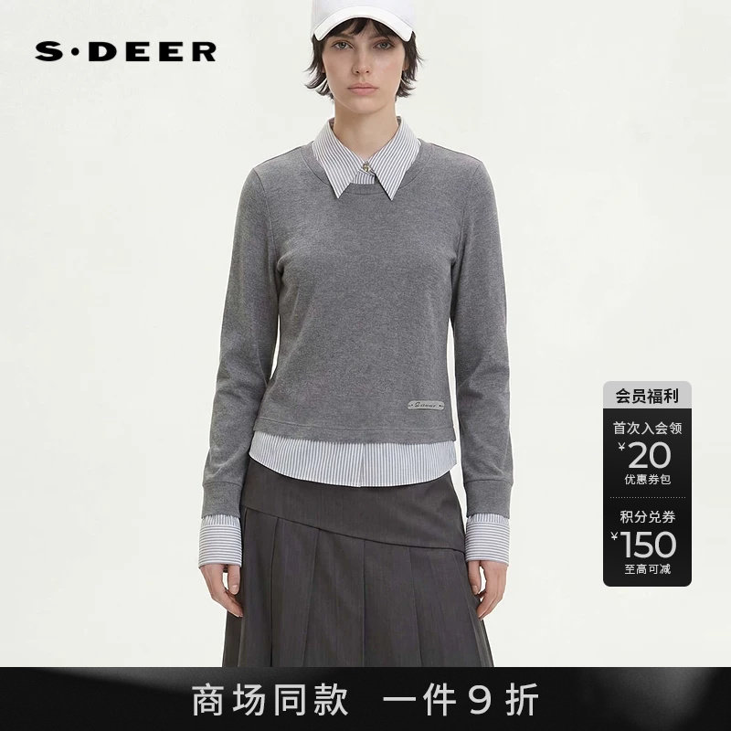 sdeer翻领撞色条纹假两件长袖T恤