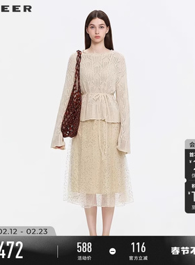 sdeer圣迪奥女装春秋装复古圆领网纱针织衫连衣裙套装S253Z1411