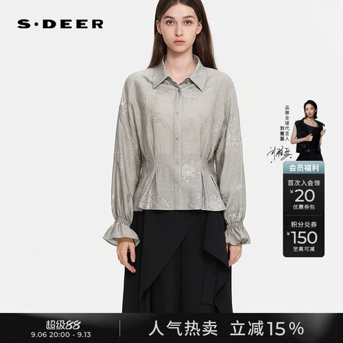 sdeer复古翻领绣花压褶宽松衬衫