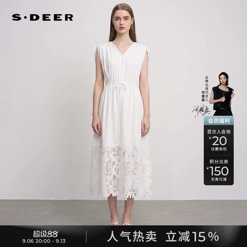 sdeer度假风压褶收腰镂空连衣裙