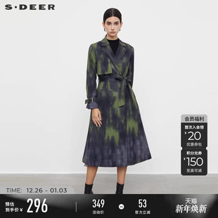 领晕染收腰长款 sdeer圣迪奥秋装 西装 时尚 风衣S233D1801 女装