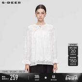 田园风圆领绣花镂空宽松衬衫 sdeer圣迪奥女装 春秋装 S253Z0581