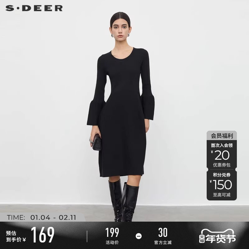 sdeer圣迪奥春秋装女装罗纹圆领喇叭袖针织连衣裙S233Z1289,女装/女士精品,连衣裙,淘宝优惠券,粉丝福利购,淘宝优惠卷
