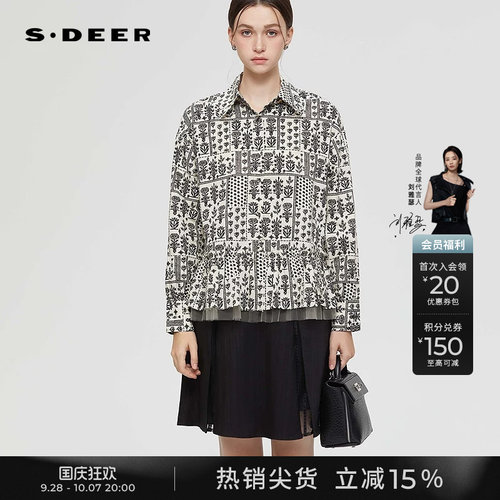 sdeer休闲翻领印花网纱宽松衬衫