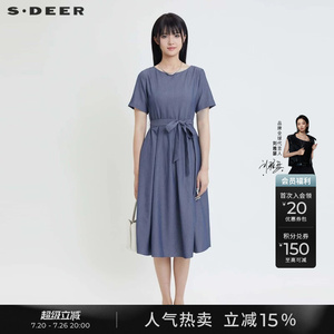 sdeer圣迪奥女装夏季圆领压褶收腰不规则短袖连衣裙S24281205
