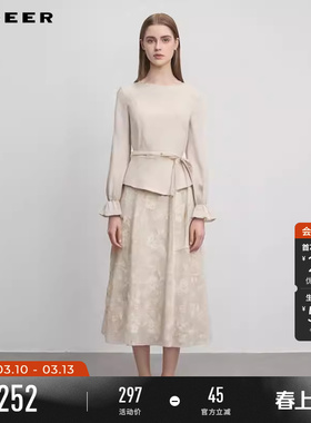 sdeer圣迪奥秋冬装女装清新圆领收腰绣花假两件连衣裙S244Z1207