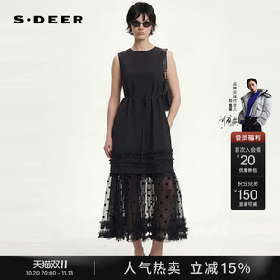 sdeer圣迪奥女装26年新品圆领网纱波点收腰两件套连衣裙S262Z1405