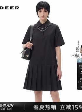 sdeer圣迪奥夏季女装学院风翻领百褶拼接衬衫连衣裙S252Z1217