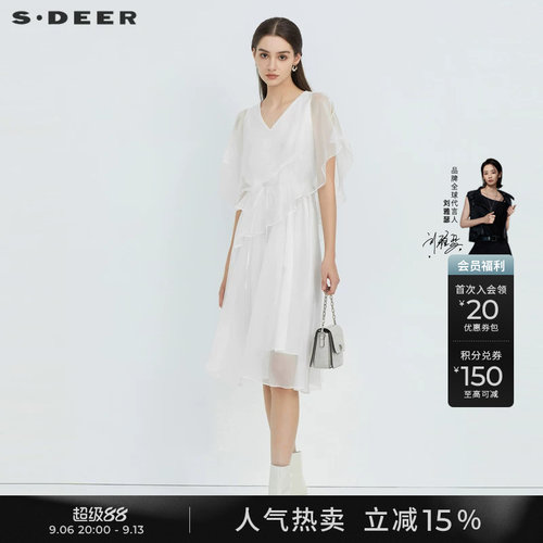 s.deer小白裙露肩甜美约会连衣裙