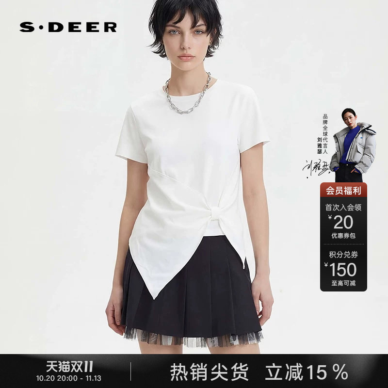 sdeer圣迪奥夏装时尚圆领立体裁剪不规则设计短袖T恤女S252Z0131