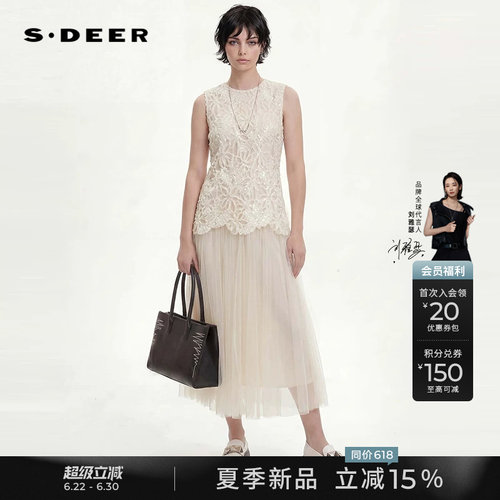 sdeer盘花网纱拼接无袖连衣裙