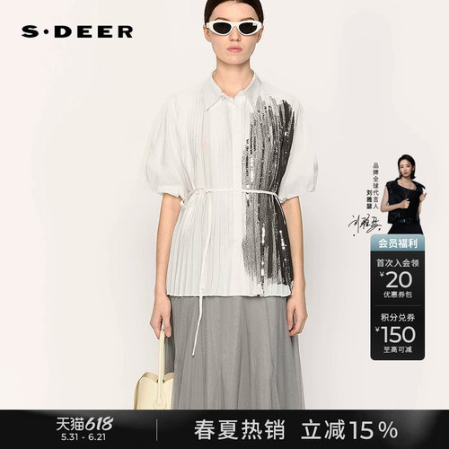 s.deer风琴褶收腰水墨晕染衬衫