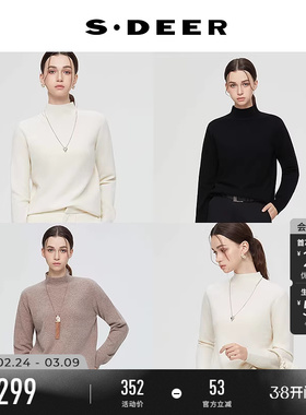 sdeer圣迪奥春秋装罗纹半高领宽松绵羊毛打底针织衫女S25363513