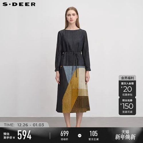s.deer收腰印花棉麻连衣裙