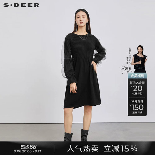 s.deer针织长袖连衣裙