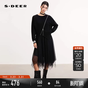 连衣裙套装 圆领不规则针织衫 S261Z1401 26年春新品 sdeer圣迪奥女装