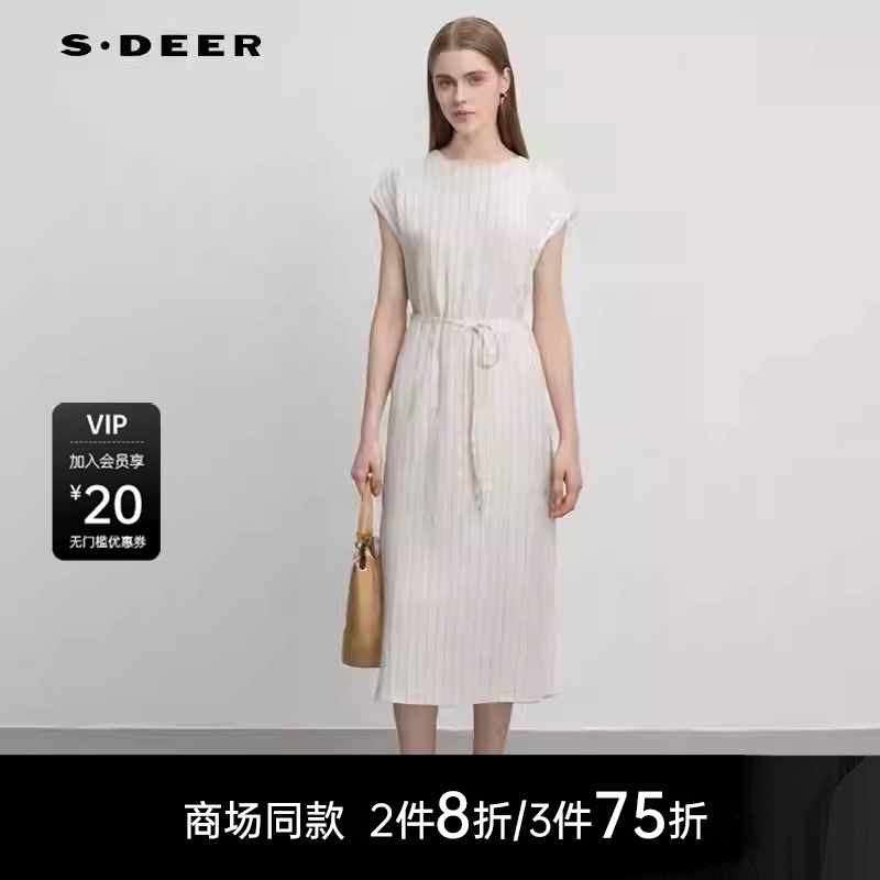 sdeer度假风条纹收腰无袖连衣裙