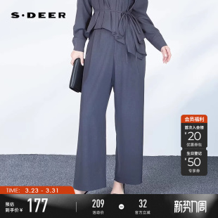 S243Z0802 OL风松紧拼接插袋阔腿长裤 sdeer圣迪奥春秋装 女装