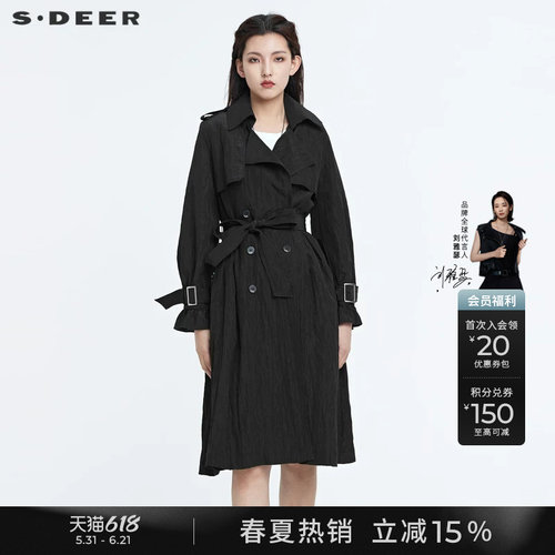 s.deer双排扣中长款风衣外套