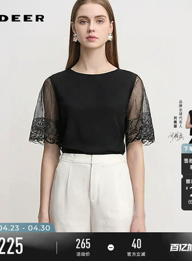 sdeer圣迪奥女装夏季田园风圆领绣花网纱短袖T恤S252Z0109