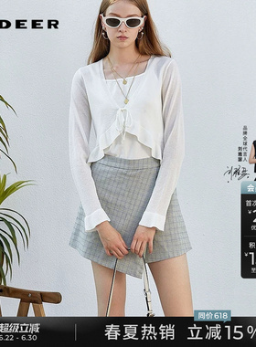 sdeer圣迪奥夏季女装罗纹V领抽绳木耳边开衫针织衫S232Z3524
