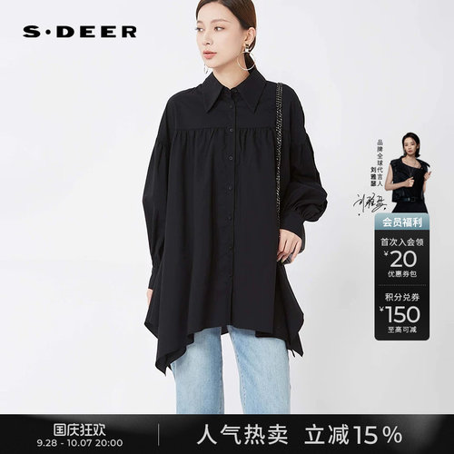 sdeer休闲翻领碎褶不规则长衬衫