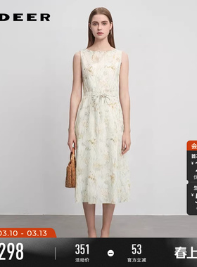 sdeer圣迪奥夏季女装圆领收腰印花无袖吊带两件套连衣裙S242Z12N2