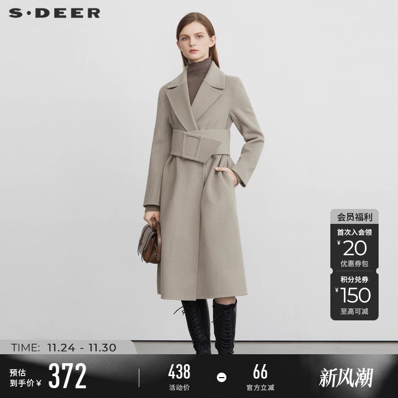 sdeer西装领收腰长款毛呢大衣
