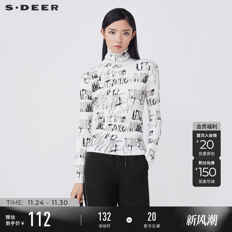 s.deer字母修身长袖针织毛衣