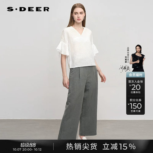 sdeer田园风V领网纱喇叭袖衬衫