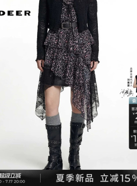 sdeer圣迪奥女装26年新品甜酷风高腰碎花蕾丝不规则短裙S262Z1308