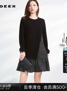 sdeer圣迪奥冬季女装时尚圆领压褶格纹网纱连衣裙S234Z12G4