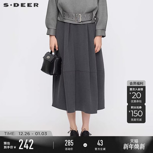 高腰压褶茧型拼接长裙S253Z1119 法式 sdeer圣迪奥女装 25年新品