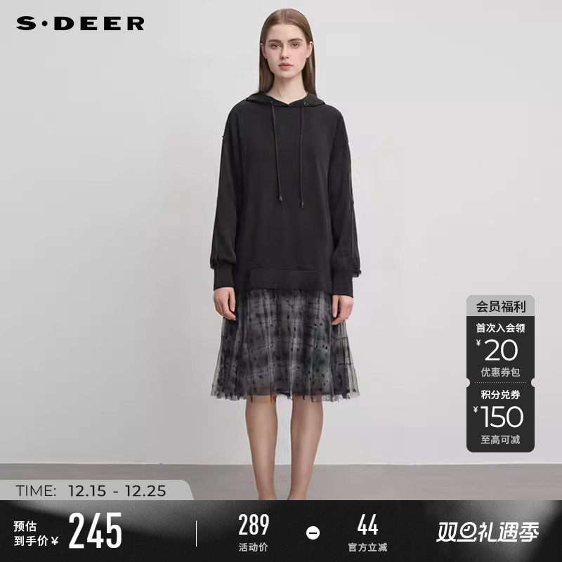 sdeer连帽波点网纱格纹连衣裙