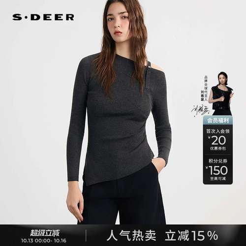sdeerOL风圆领不规则修身针织衫