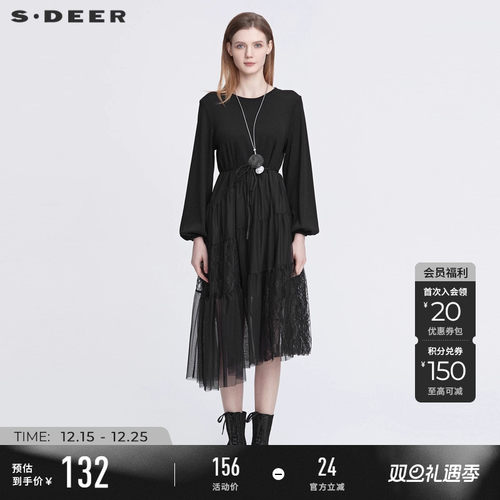 s.deer网纱蕾丝灯笼袖连衣裙