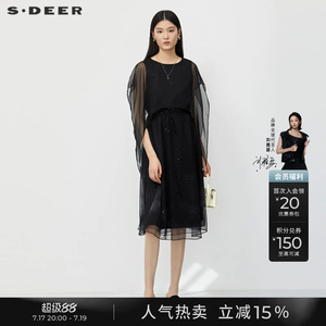 sdeer圣迪奥夏季女装圆领收腰网纱雪纺连衣裙S23261217